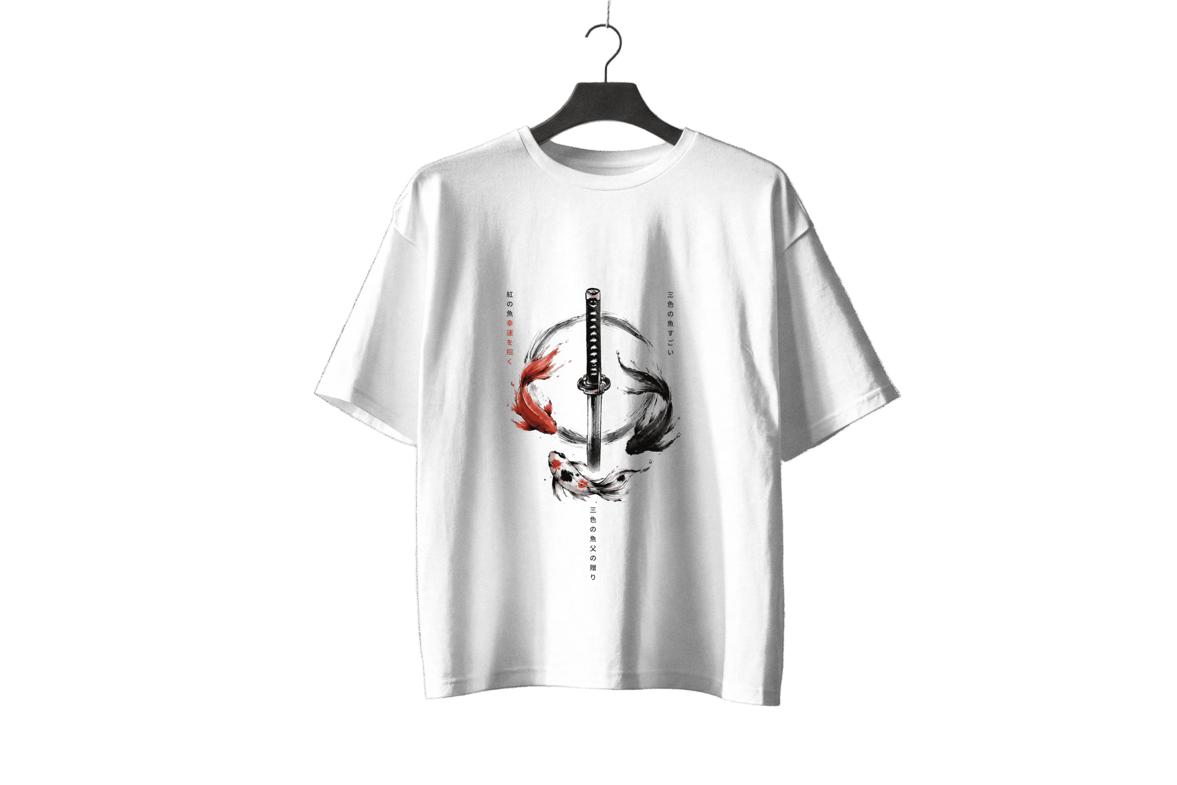 Kagurabachi Fish Oversized T-Shirt - White front view