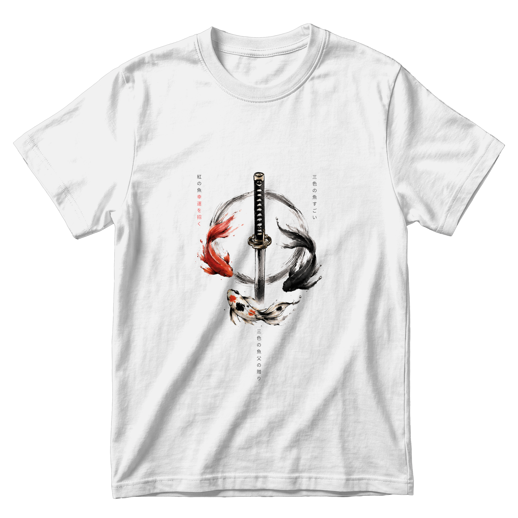 Kagurabachi Fish Oversized T-Shirt - White